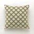 Funda cojín Astún color verde individual 50x50 cm